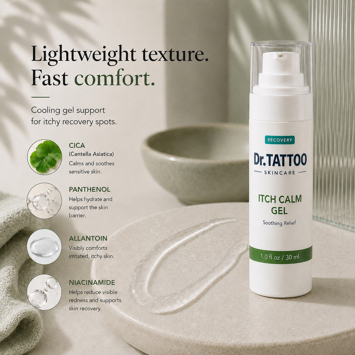 Itch Calm Gel